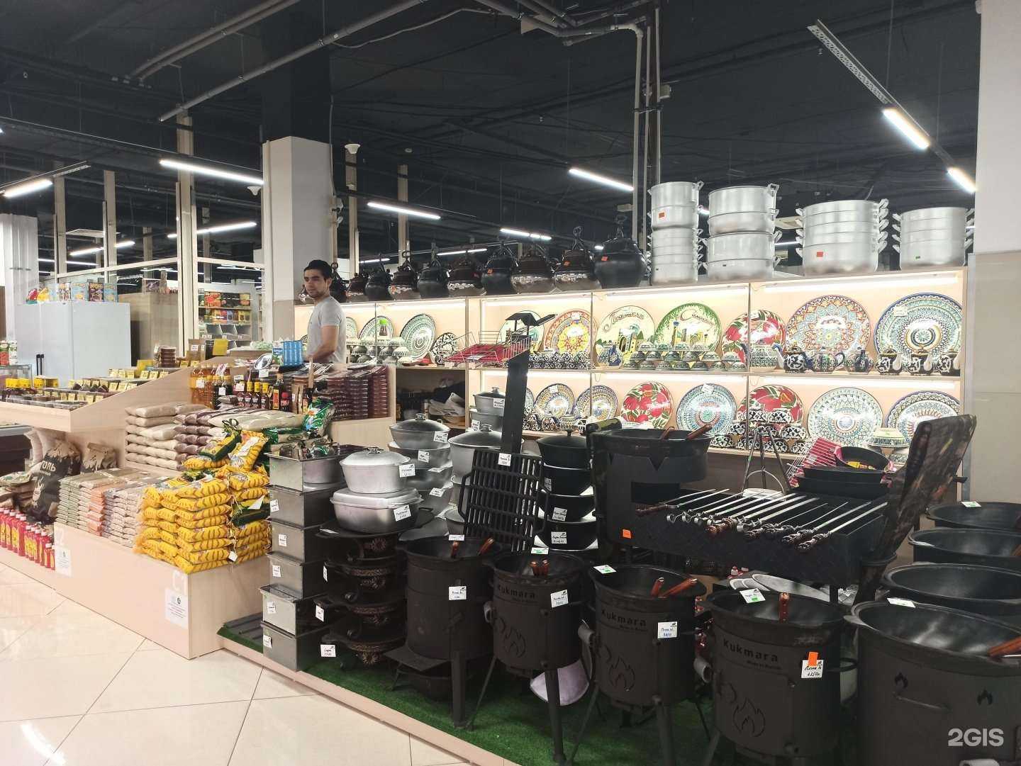 Отзывы на компанию Магазин специй и национальной посуды в Екатеринбурге c фото