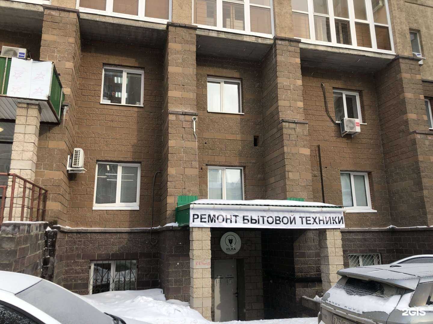 Отзывы на компанию Актив в г. Уфа c фото