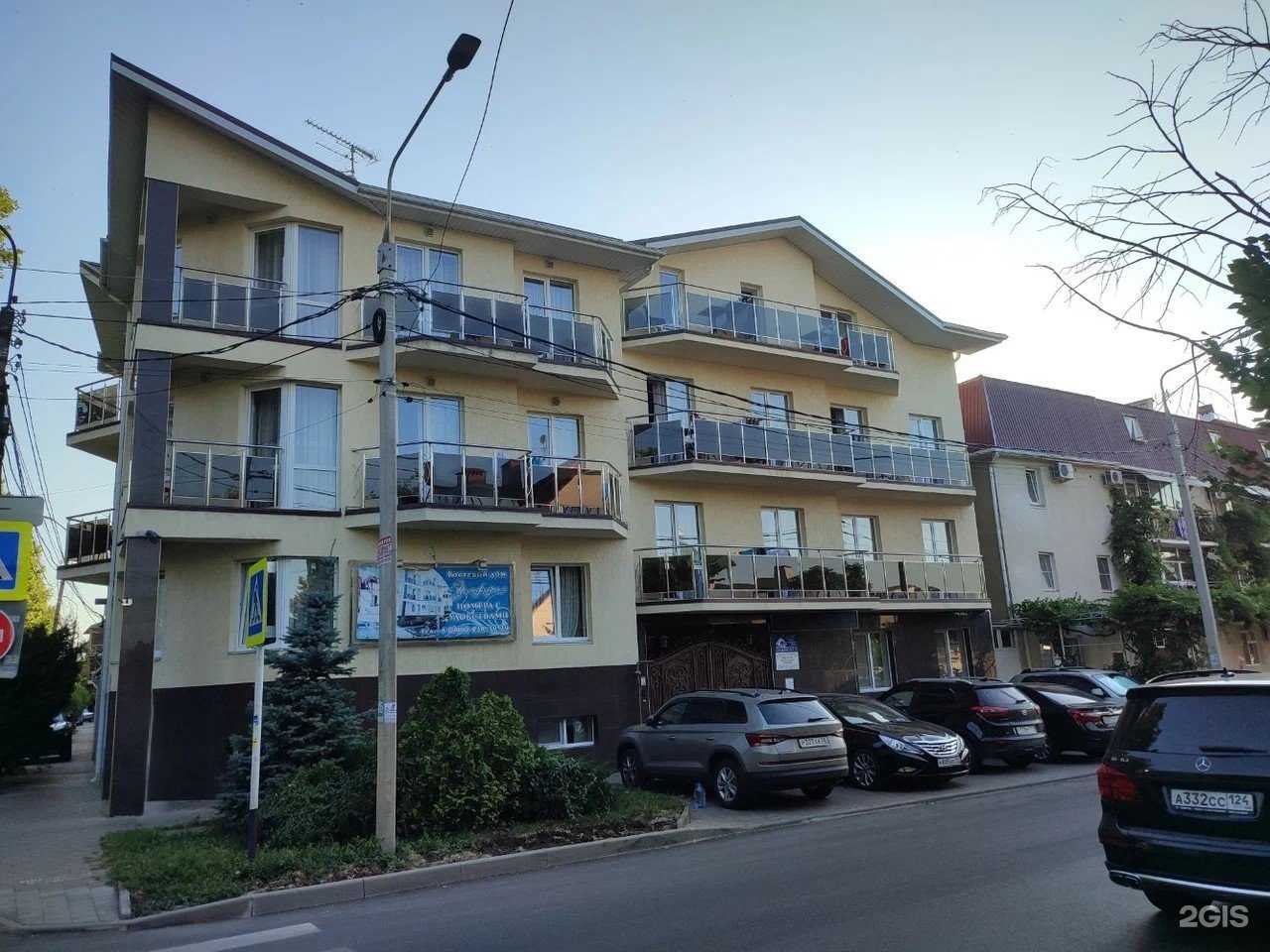 Отзывы на компанию Земфира в г. Анапа c фото