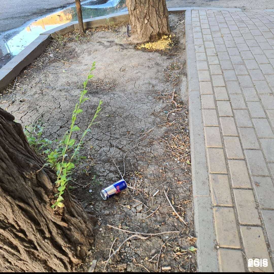 Отзывы на компанию Кабинет косметолога эстетиста  в Астрахани c фото - фотография 2 из 2