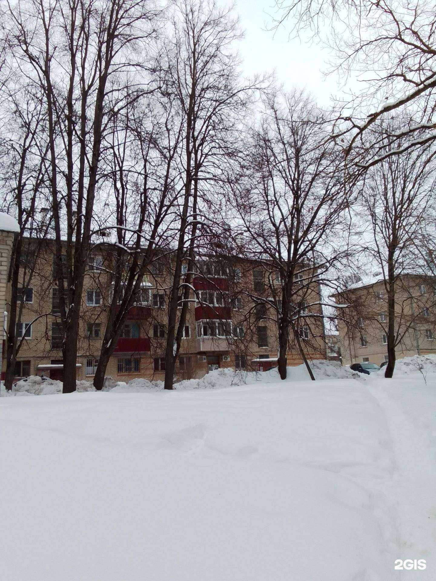 Отзывы на компанию Астро в Обнинске c фото - фотография 2 из 2