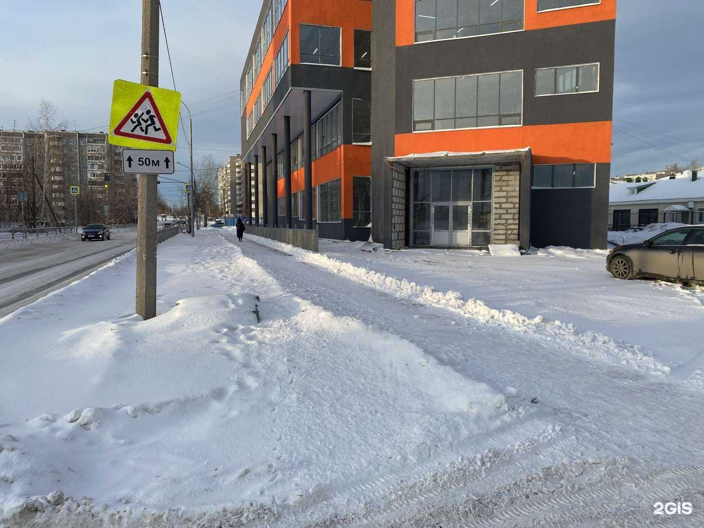 Отзывы на компанию КомандаS в Екатеринбурге c фото - фотография 2 из 2