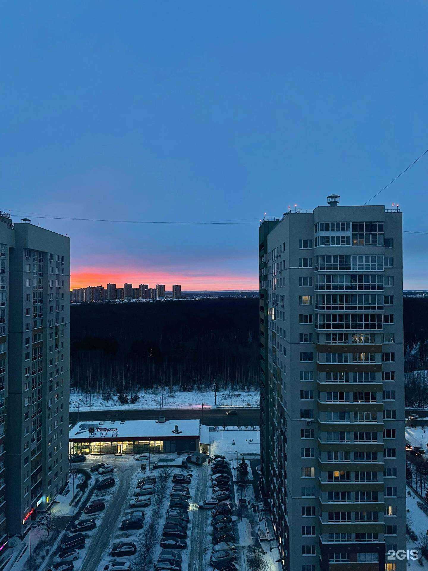 Отзывы на компанию Максавит в Нижнем Новгороде c фото - фотография 2 из 2