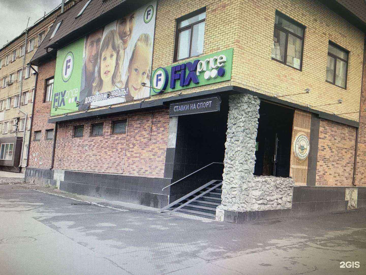 Отзывы на компанию Levita в Челябинске c фото - фотография 2 из 2