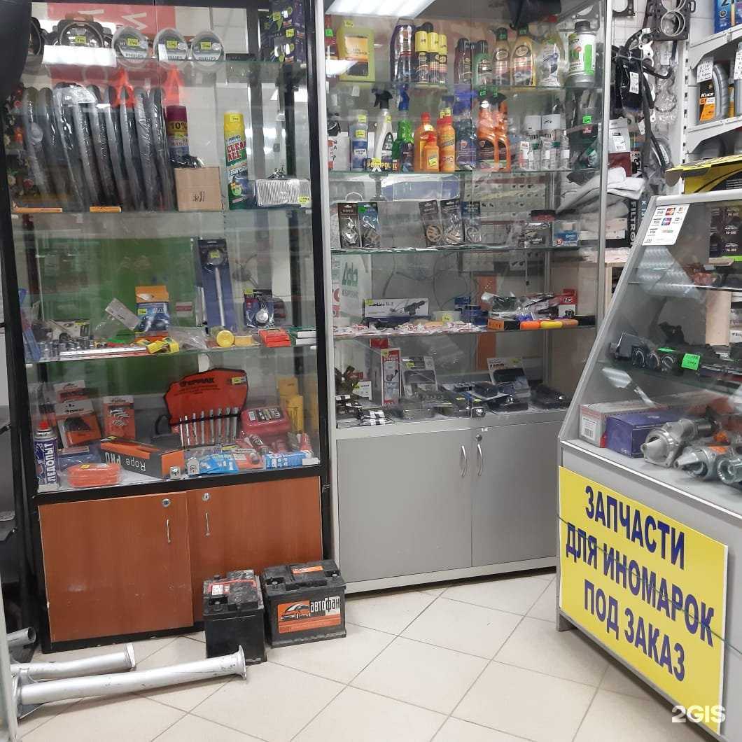 Отзывы на компанию Автодруг в Альметьевске c фото