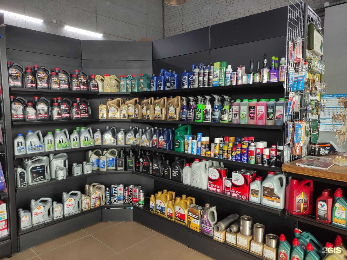 Отзывы на компанию АвтоPoint в г. Старый Оскол c фото