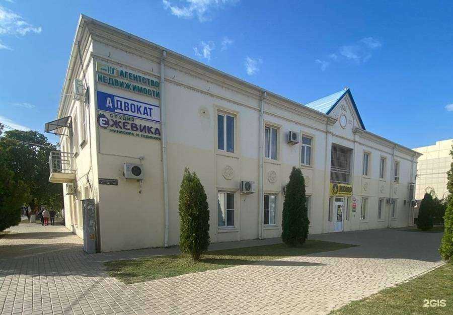 Отзывы на компанию Маркет-Юг в г. Абинск c фото