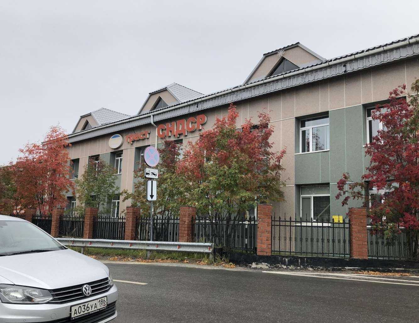 Отзывы на компанию Сургутнефтедорстройремонт в Сургуте c фото