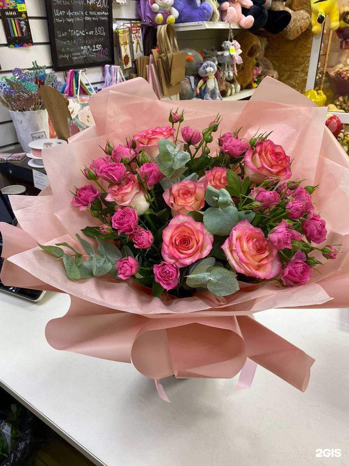 Отзывы на компанию Magic ball в Екатеринбурге c фото