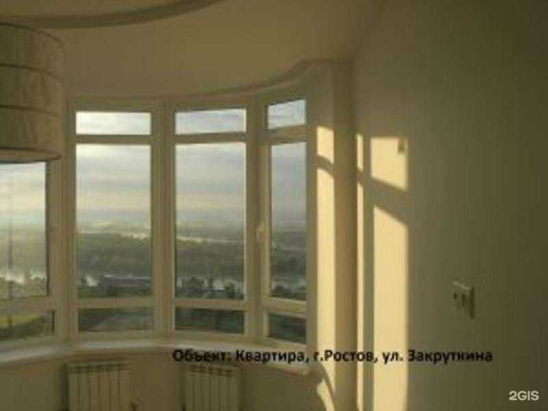 Отзывы на компанию Профремонт в Ростове-на-Дону c фото