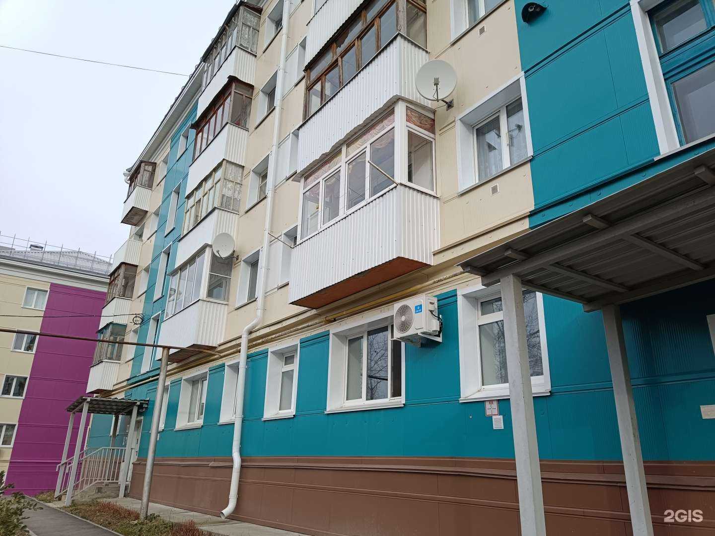 Отзывы на компанию Соло в Губахе c фото - фотография 2 из 2