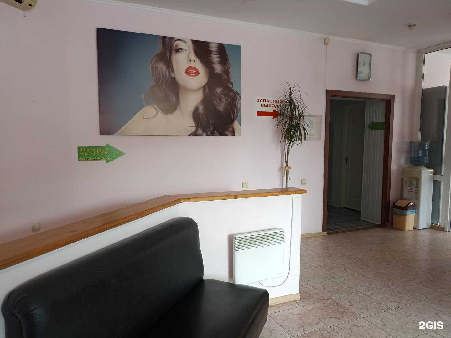 Отзывы на компанию Ювелирная мастерская в г. Пятигорск c фото