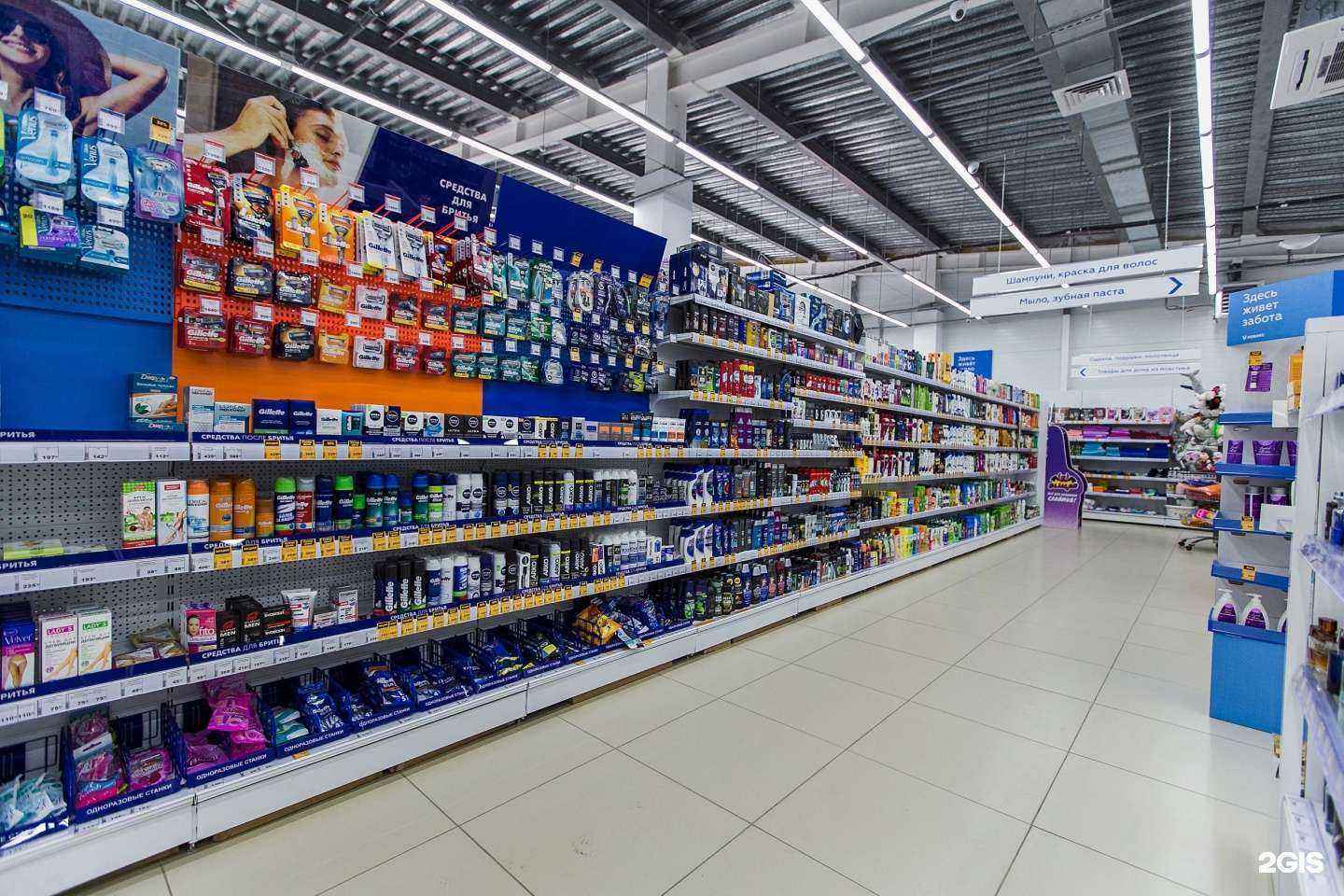 Отзывы на компанию Новэкс в Барнауле c фото