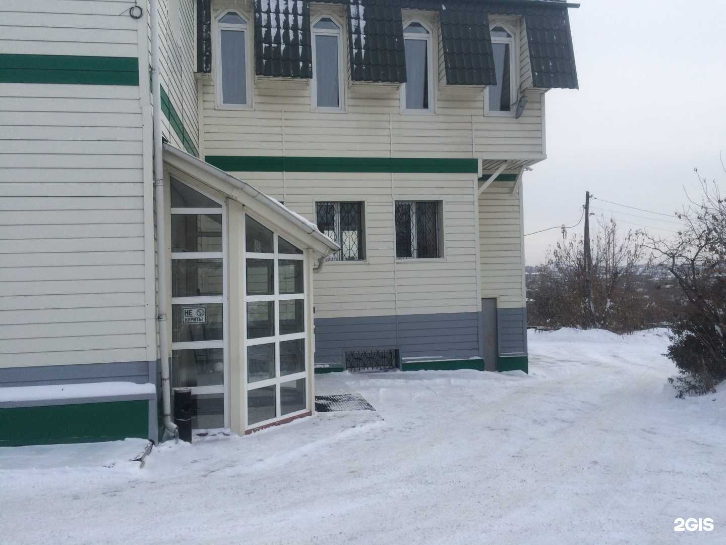 Отзывы на компанию Академия инжиниринга нефтяных и газовых месторождений в Томске c фото - фотография 2 из 2