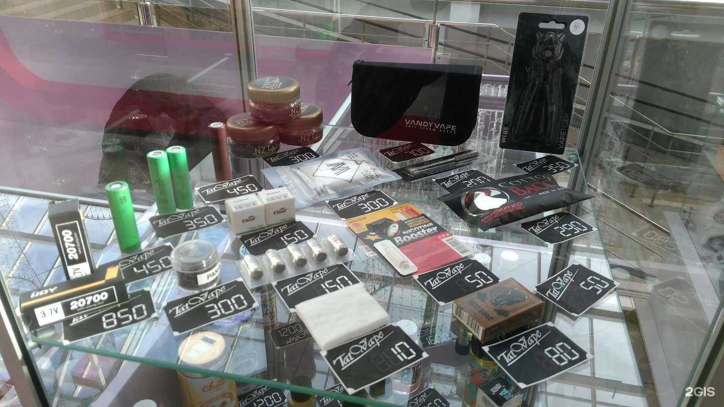 Отзывы на компанию TaTVape в Альметьевске c фото