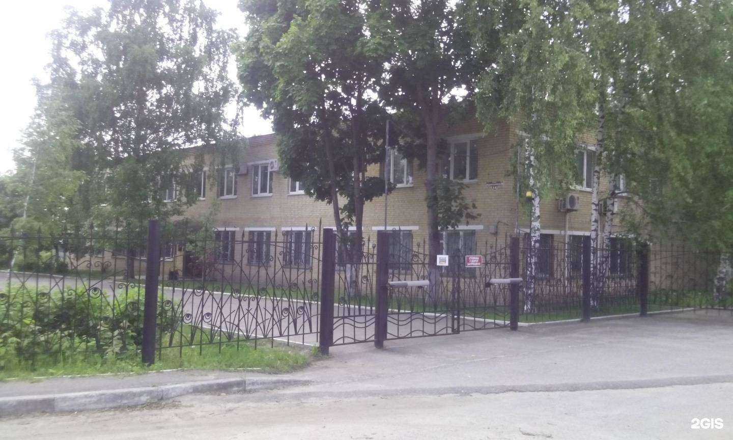 Отзывы на компанию Защита в Павловском Посаде c фото - фотография 2 из 2