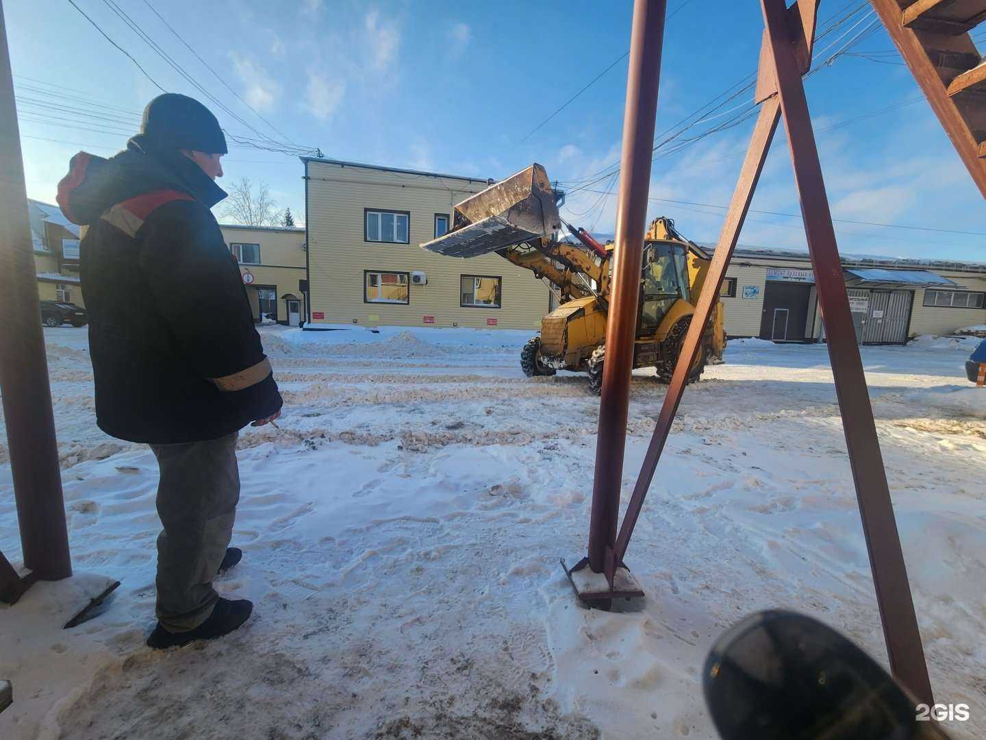 Отзывы на компанию Урало-Сибирский центр независимой экспертизы в Тюмени c фото - фотография 2 из 2