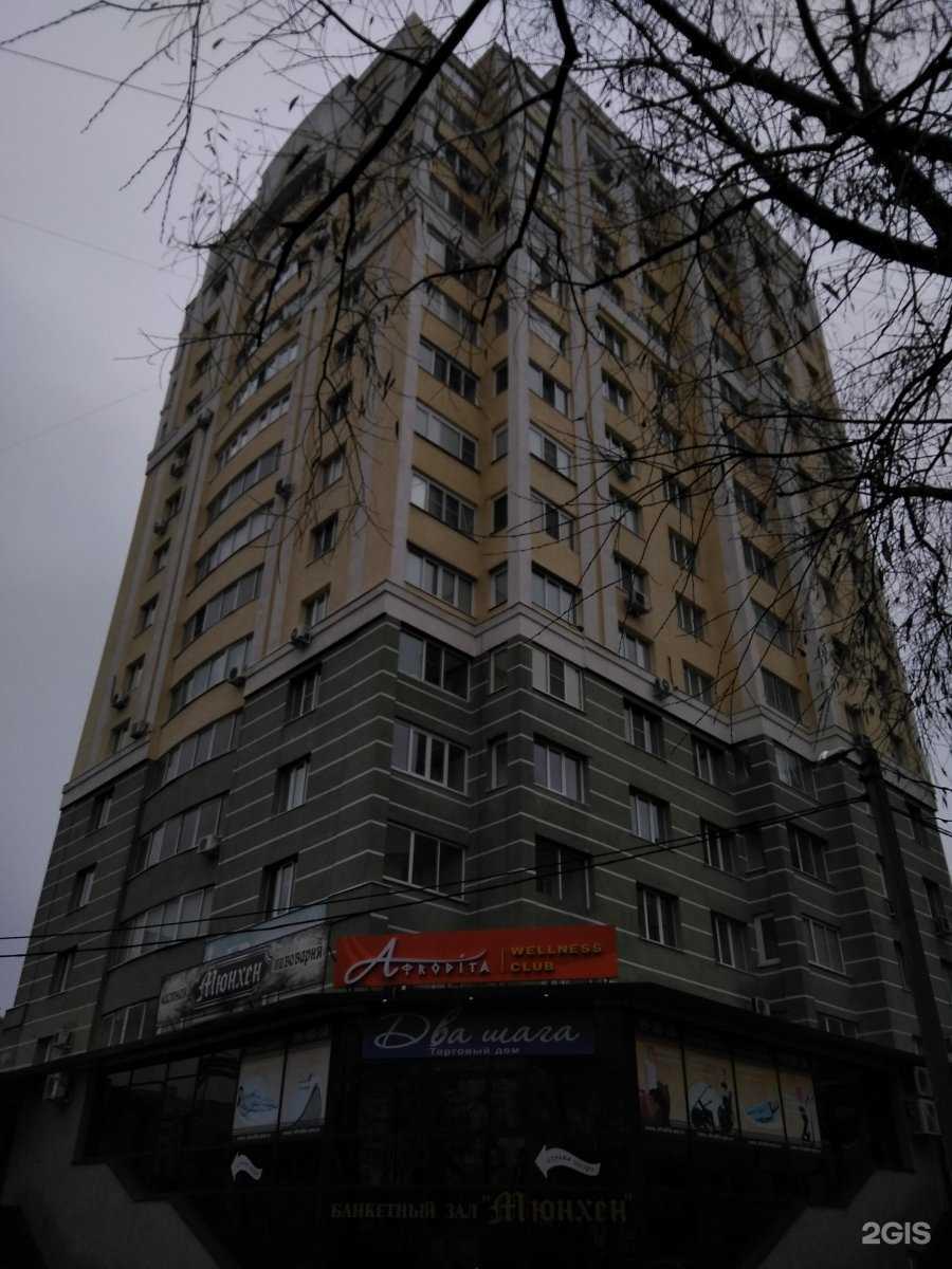 Отзывы на компанию Фотомаг в Пензе c фото - фотография 2 из 2