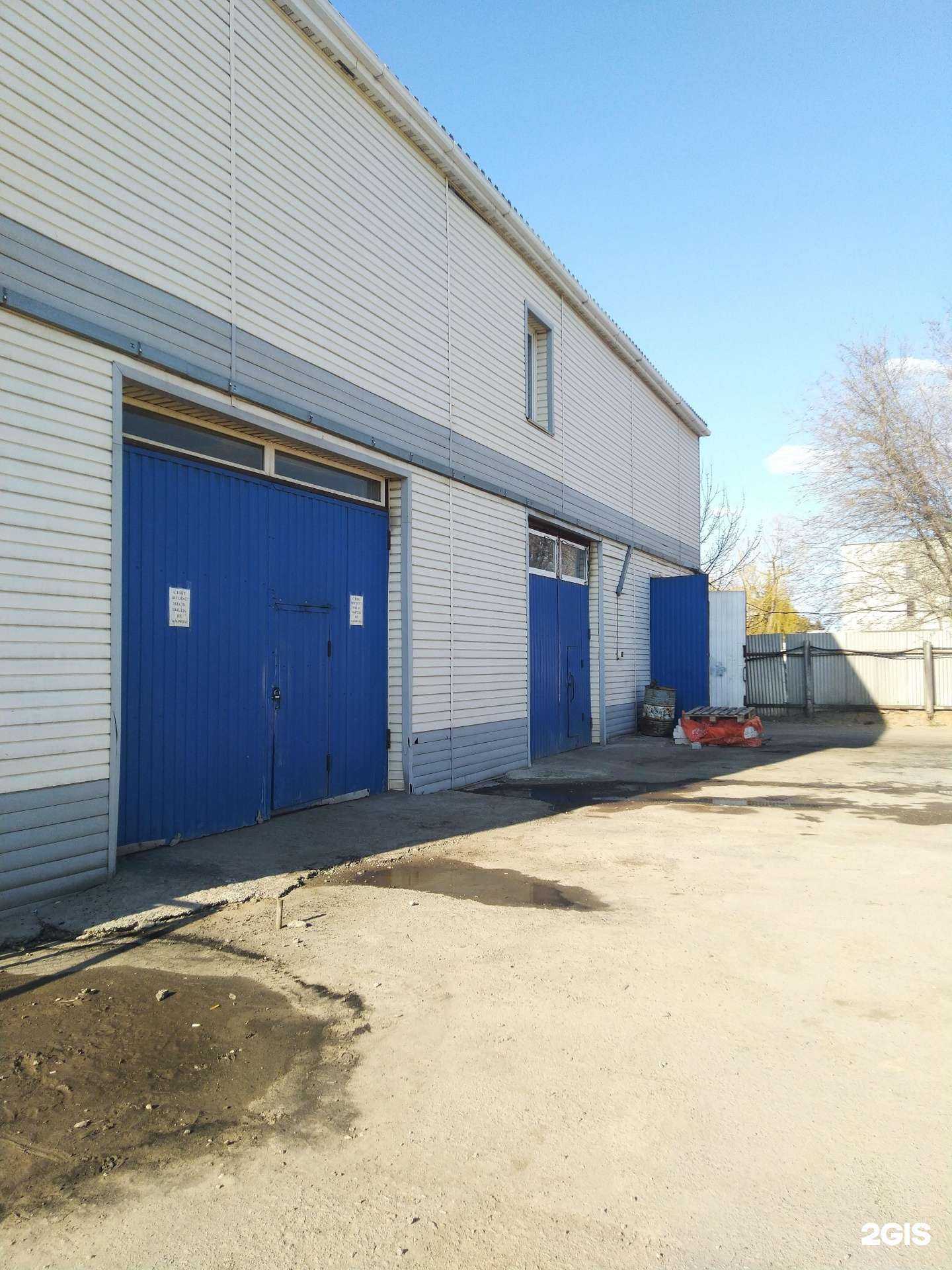 Отзывы на компанию Автосервис в г. Волжский c фото