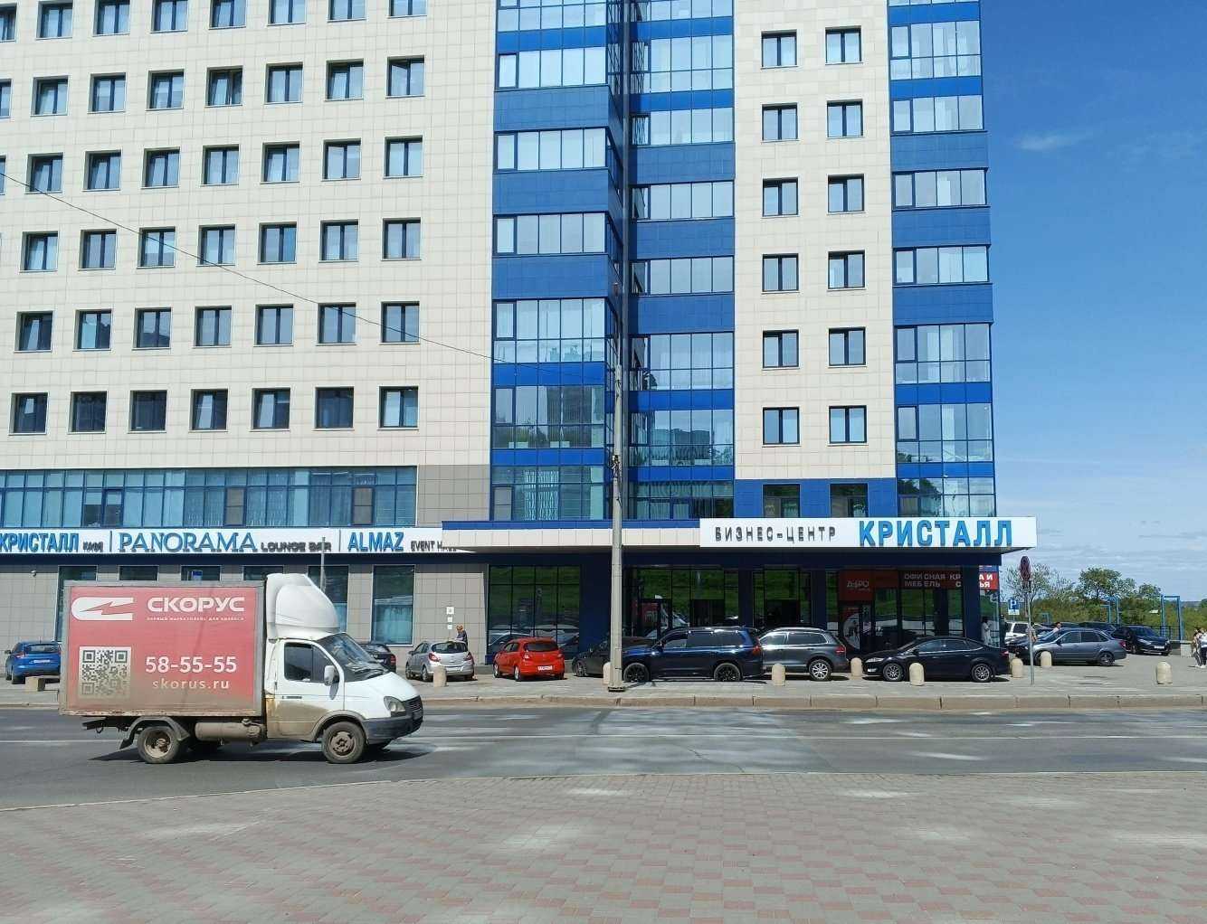 Отзывы на компанию СпецРесурс в г. Киров c фото