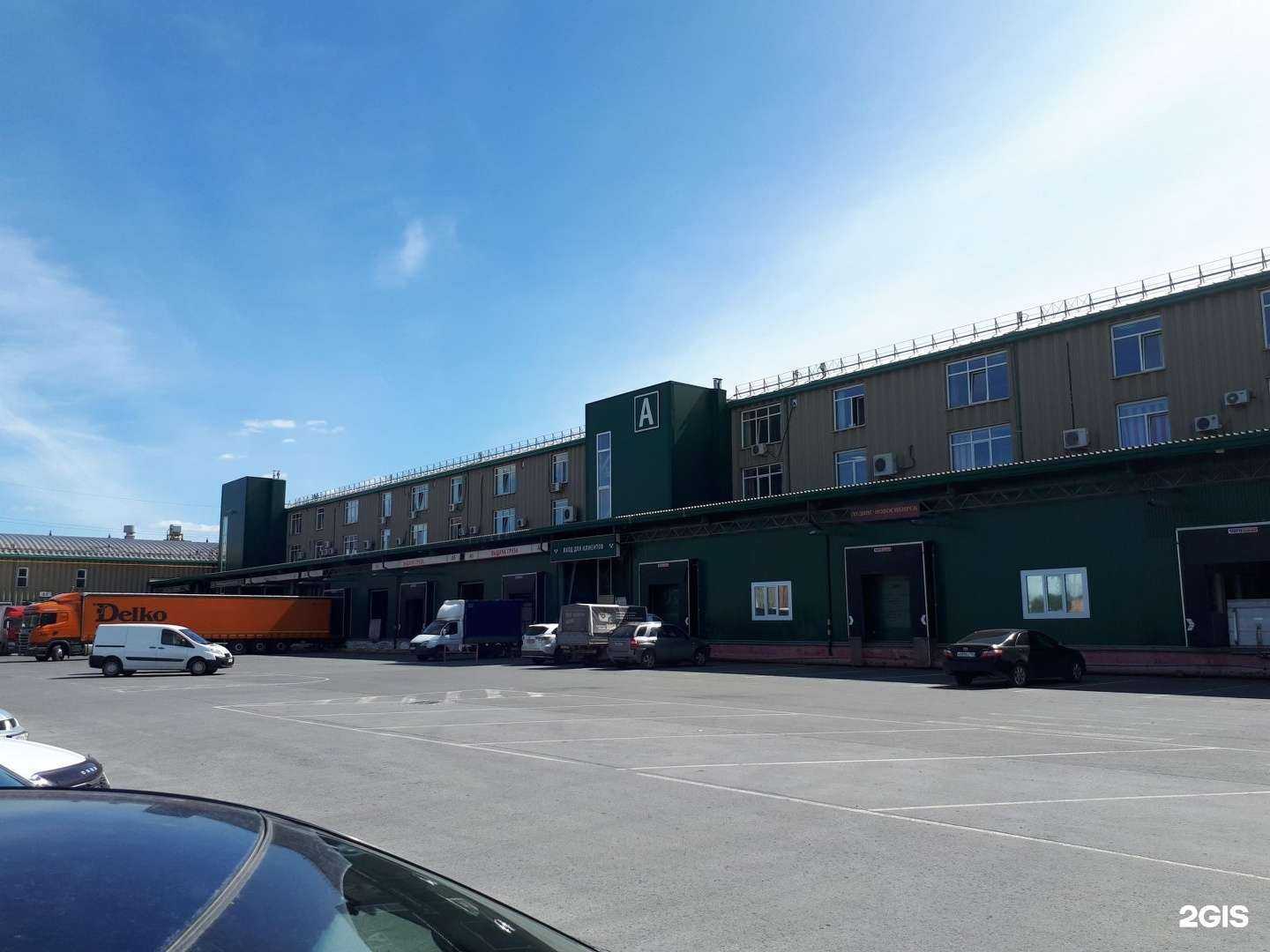 Отзывы на компанию Аскона в г. Новосибирск c фото