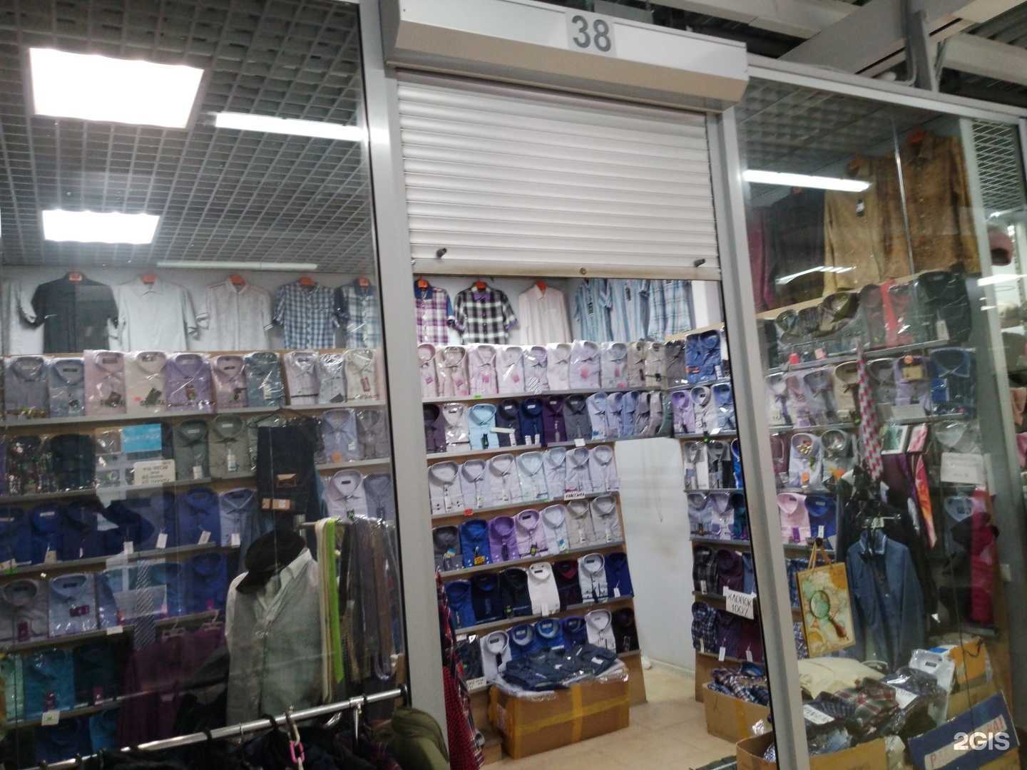 Отзывы на компанию Магазин мужской одежды в Пскове c фото