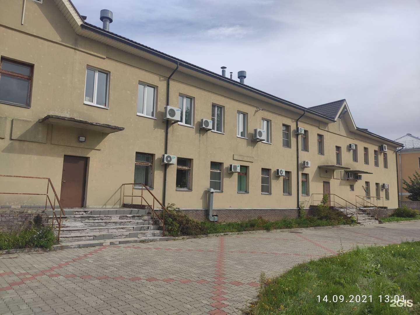 Отзывы на компанию Экопол в Дзержинске c фото - фотография 2 из 2