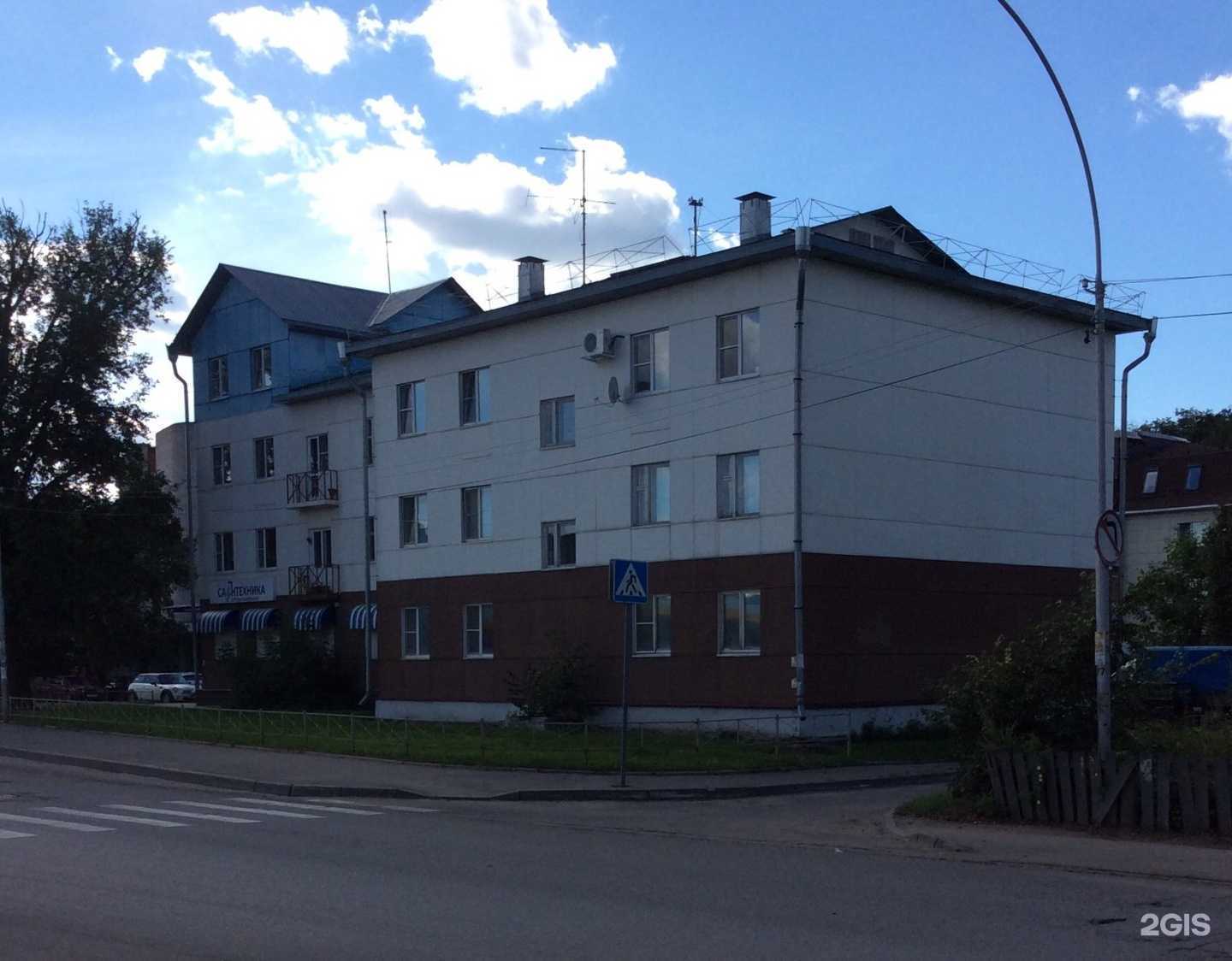 Отзывы на компанию СаМат Плюс в Вологде c фото - фотография 2 из 2