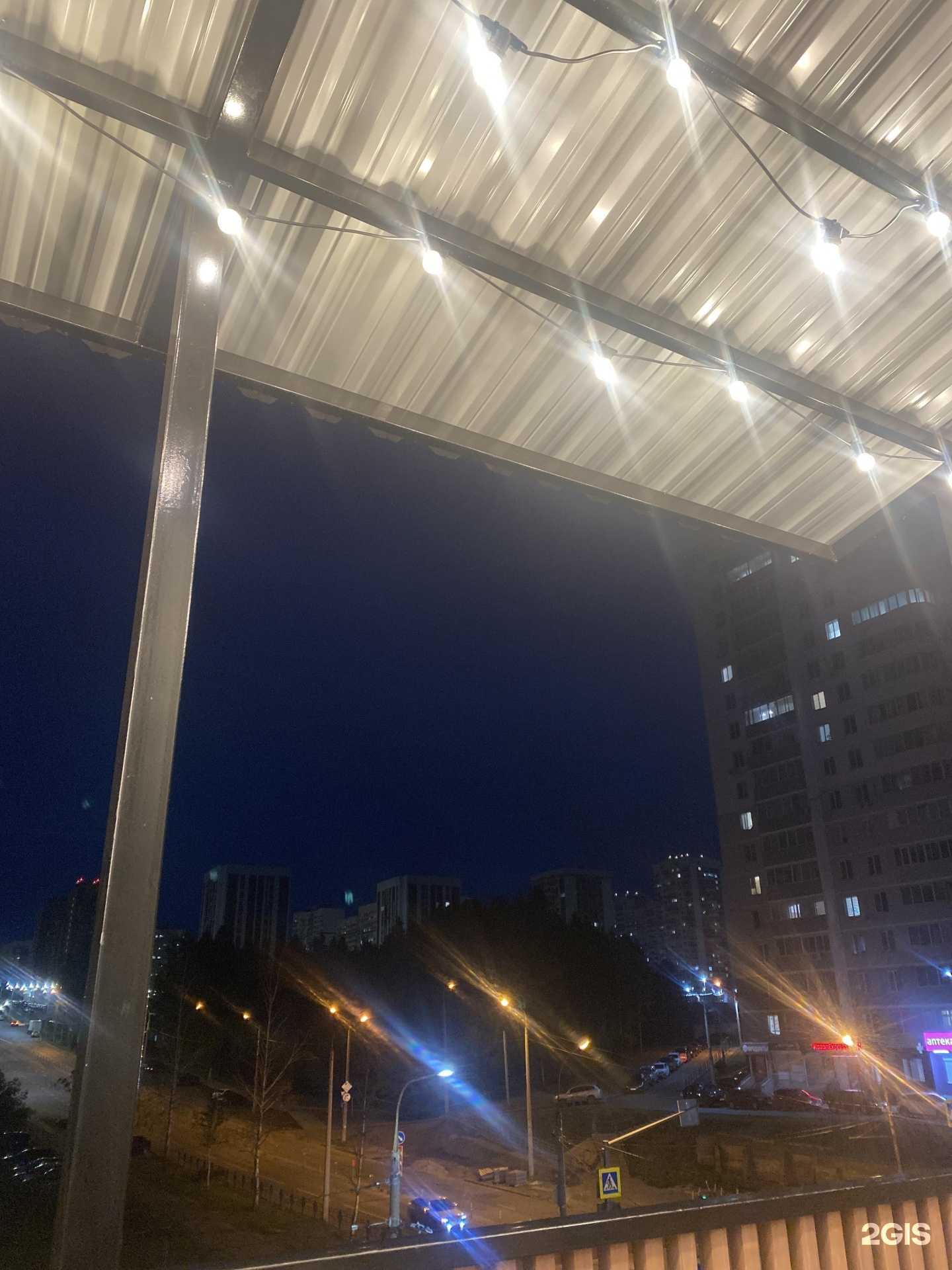 Отзывы на компанию Четыре товарища в Ижевске c фото - фотография 2 из 2