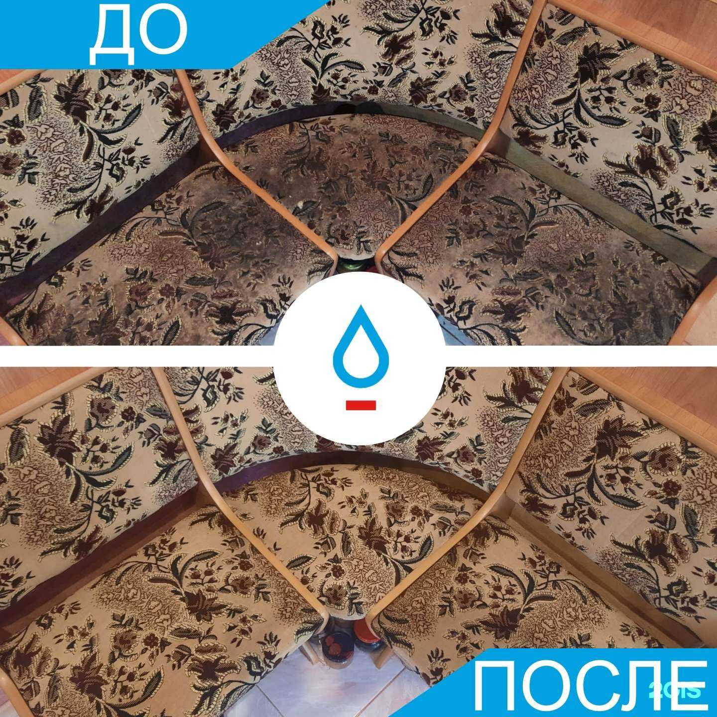 Отзывы на компанию Капля в г. Пермь c фото