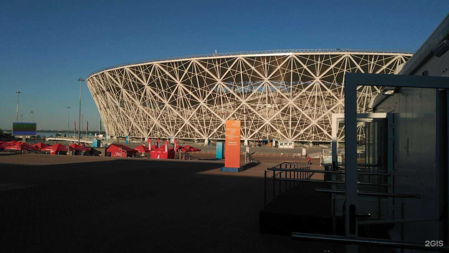 Отзывы на компанию Волгоград Арена в Волгограде c фото