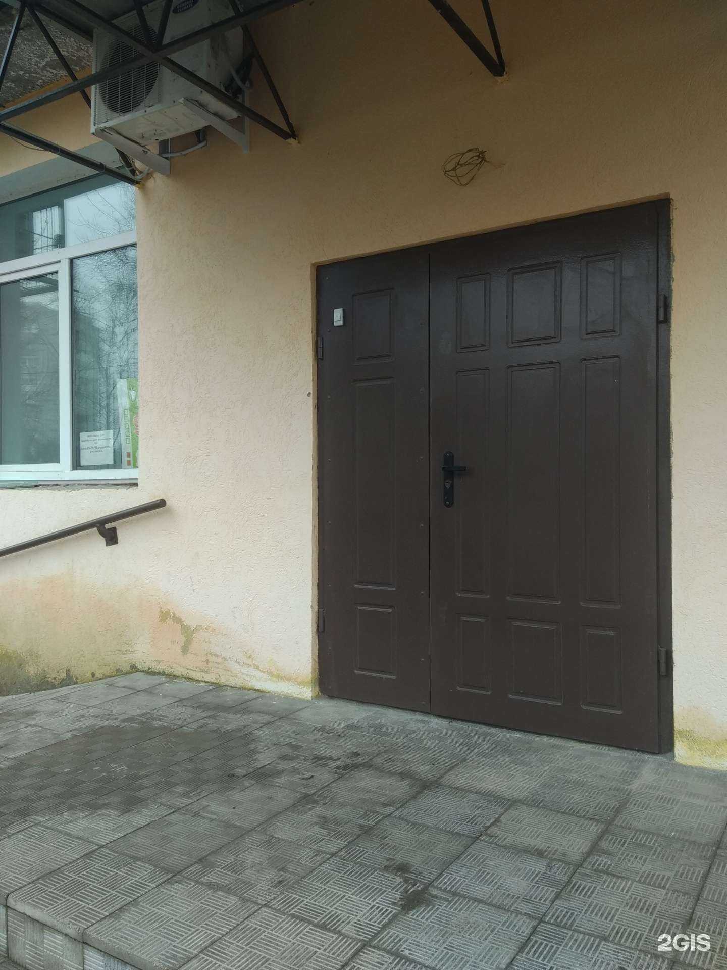 Отзывы на компанию Мастер дент в г. Иваново c фото