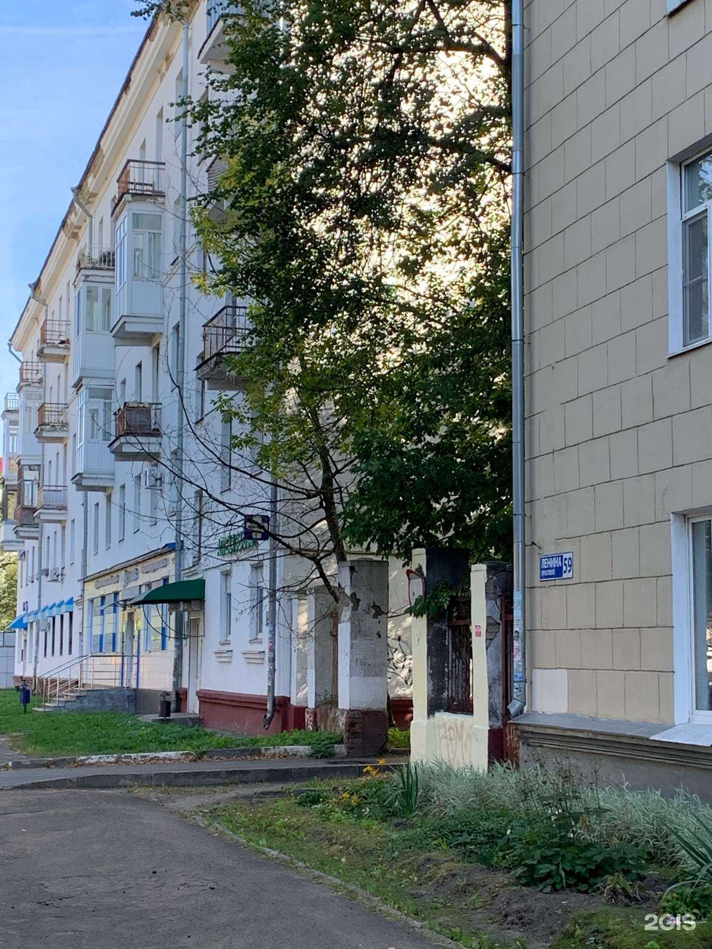 Отзывы на компанию Окна & Балконы в Ярославле c фото - фотография 2 из 2