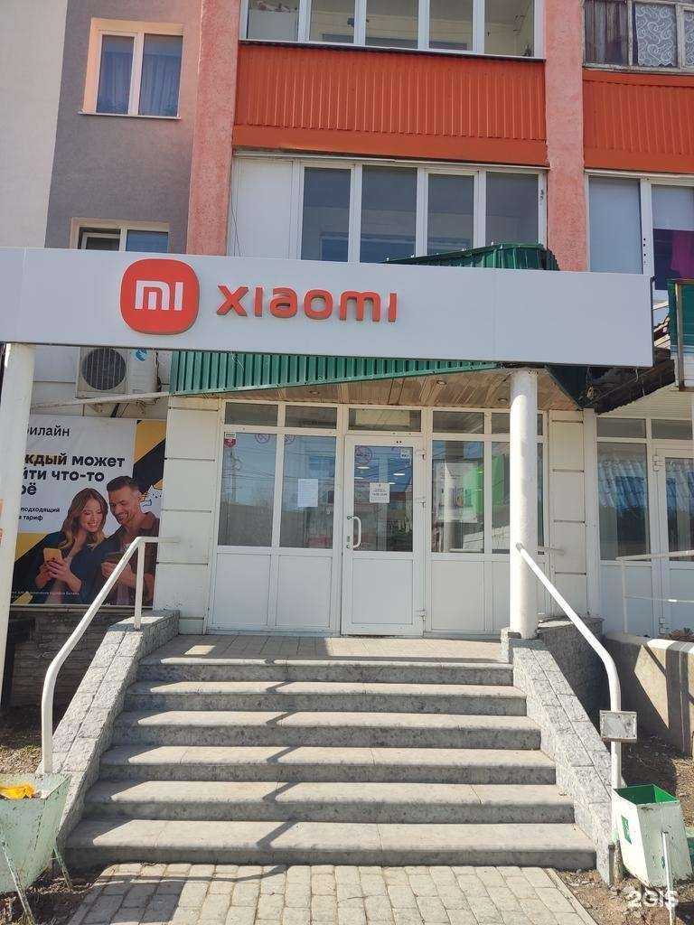 Отзывы на компанию Xiaomi в Благовещенске c фото