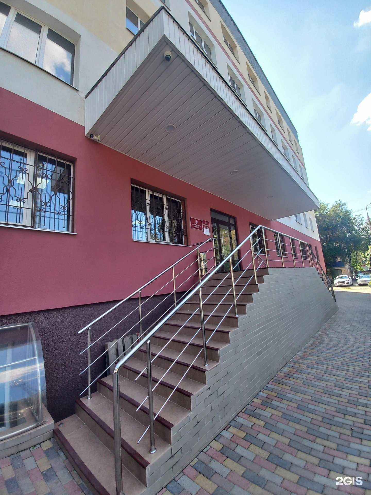 Отзывы на компанию Металлсервис-Москва в г. Самара c фото