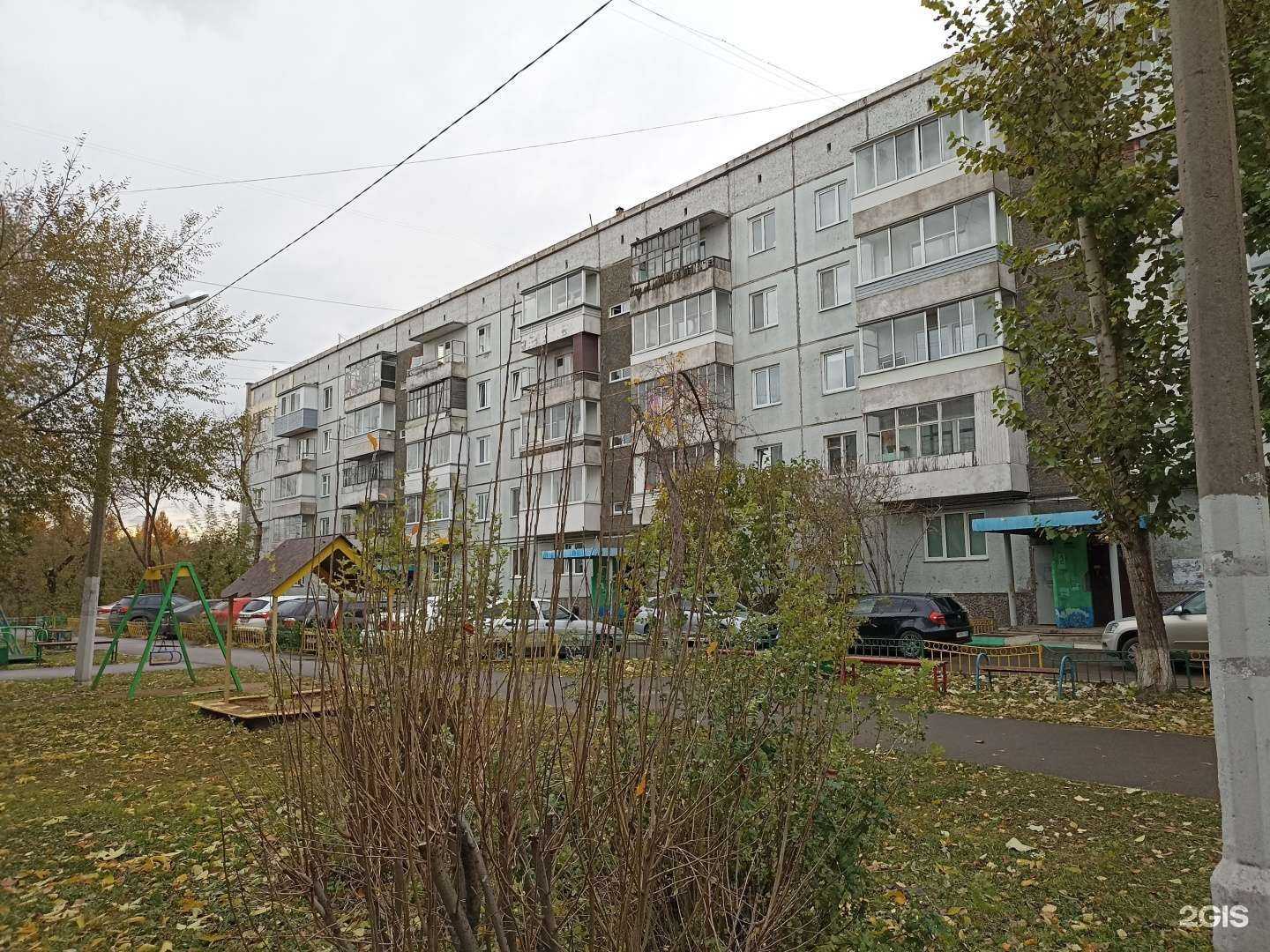 Отзывы на компанию British Bulldog в г. Красноярск c фото