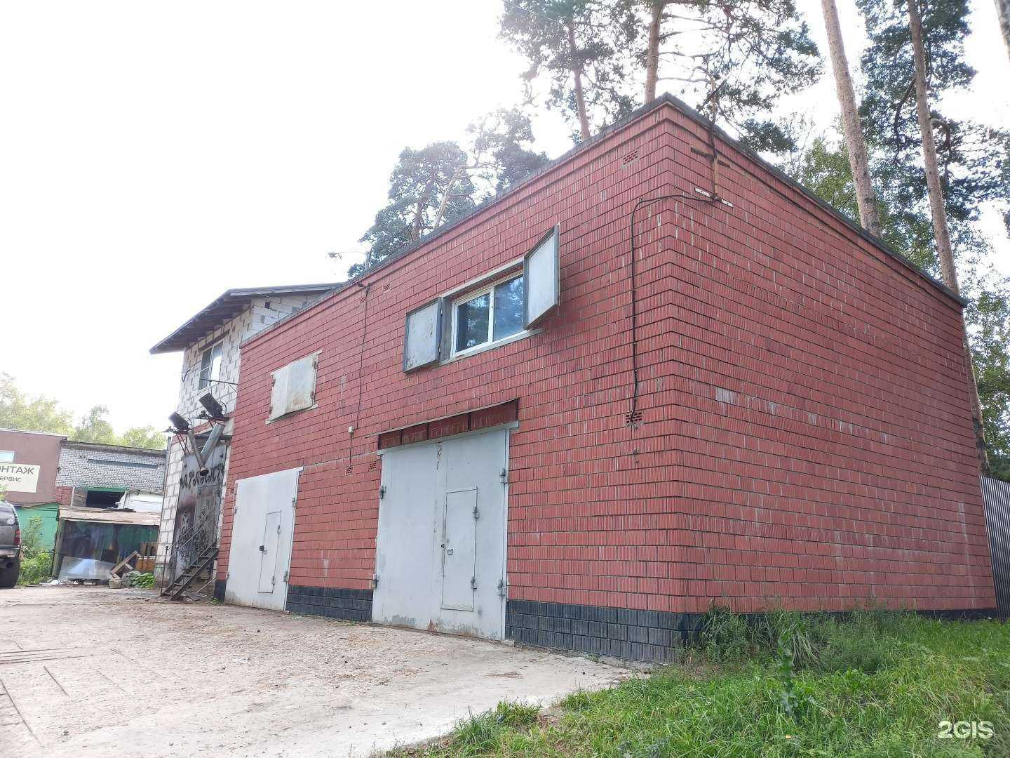 Отзывы на компанию Мособлнавес в Красноармейске c фото - фотография 2 из 2