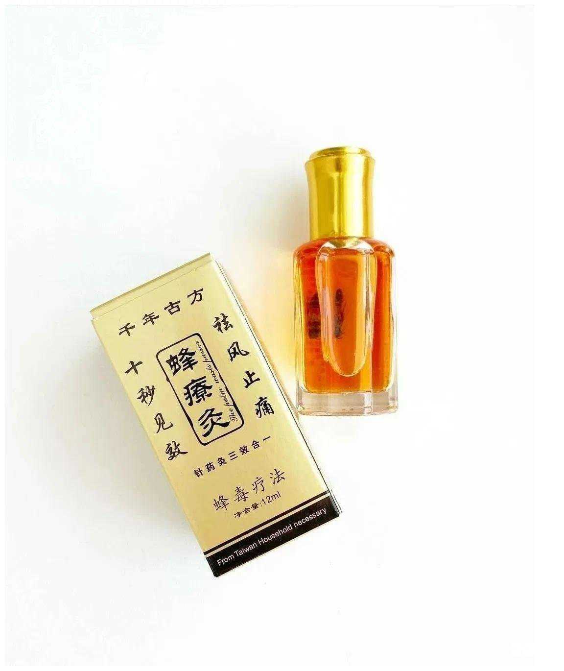 Отзывы на компанию Ананас маркет в г. Томск c фото