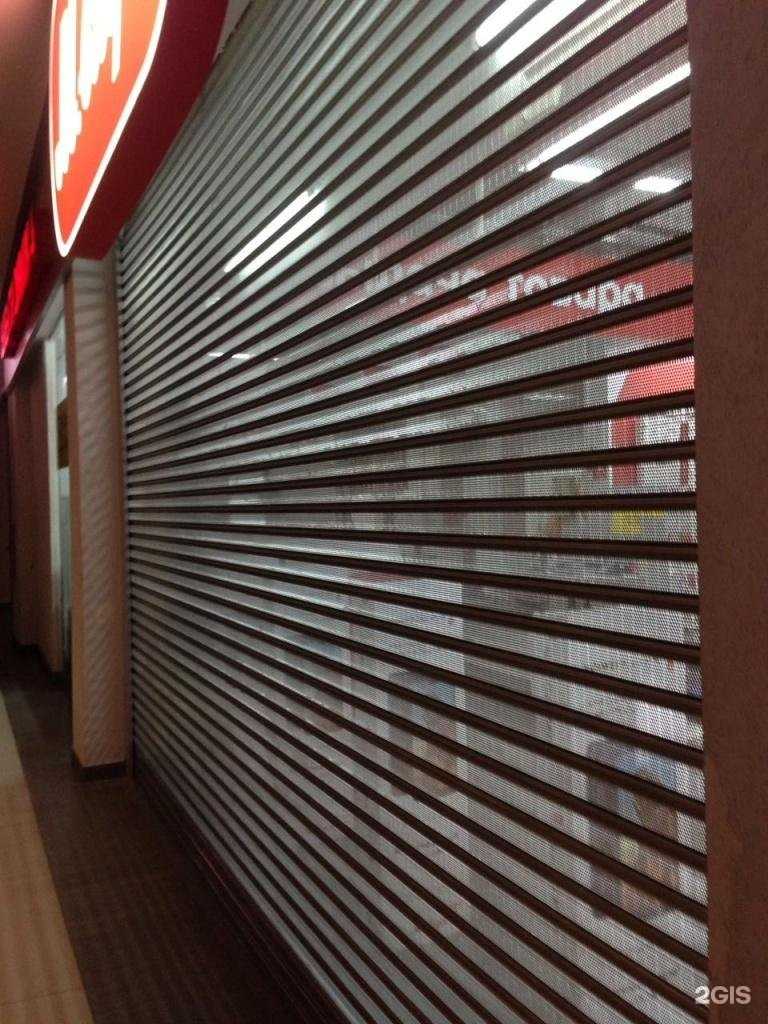 Отзывы на компанию Спектр-сервис в Кирове c фото