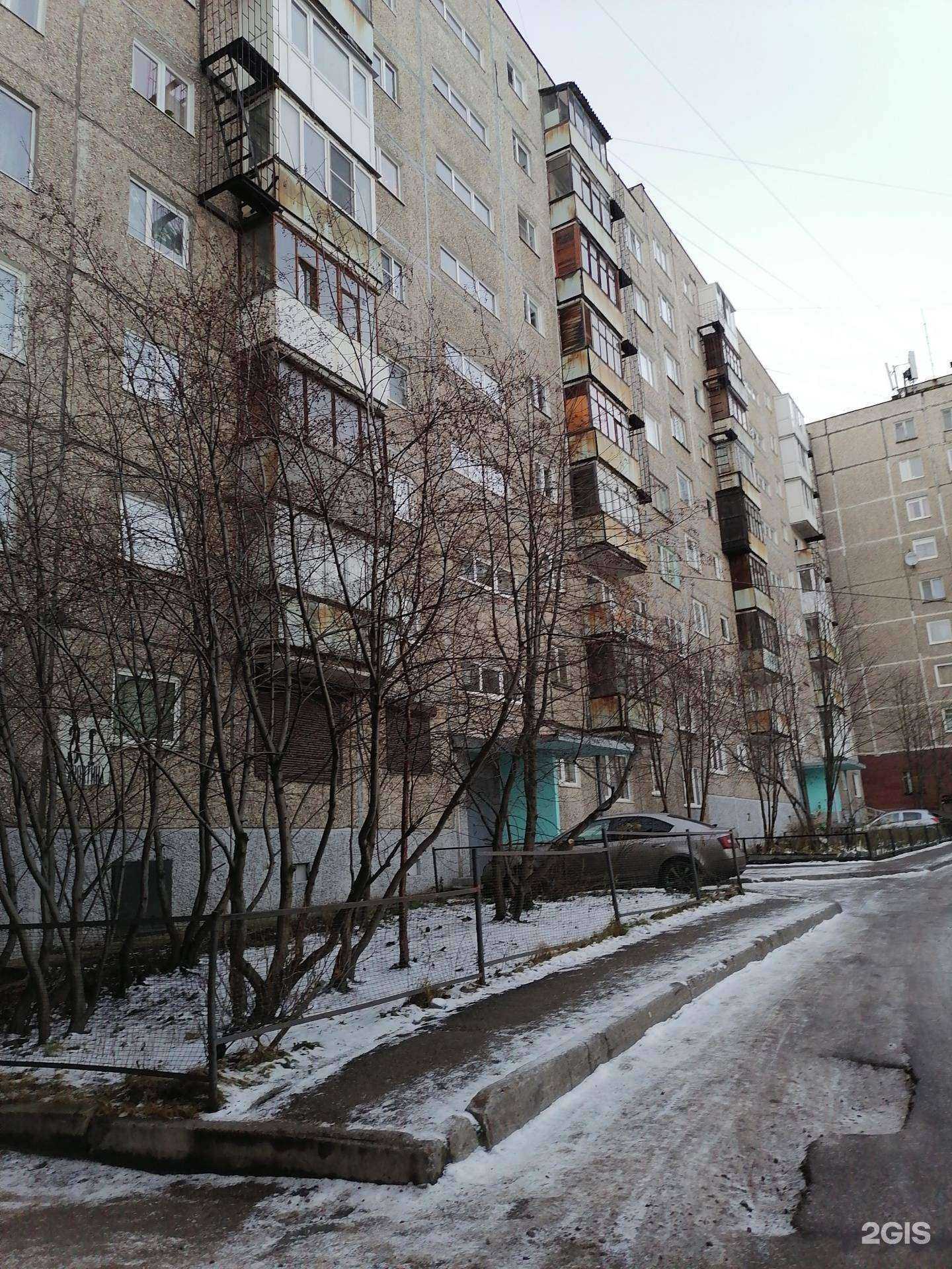 Отзывы на компанию Гидростройсервис в Мурманске c фото - фотография 2 из 2