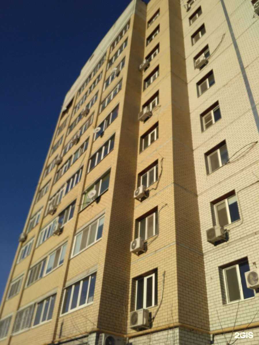 Отзывы на компанию Вита, аптека, аптека в Энгельсе c фото - фотография 2 из 2