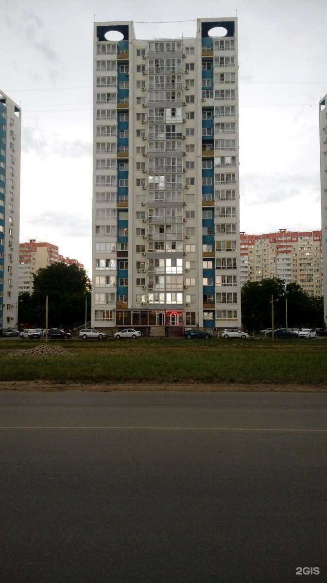 Отзывы на компанию Позитив в Краснодаре c фото - фотография 2 из 2