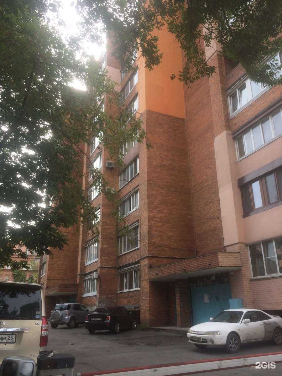 Отзывы на компанию Ассоциация юристов России в Владивостоке c фото