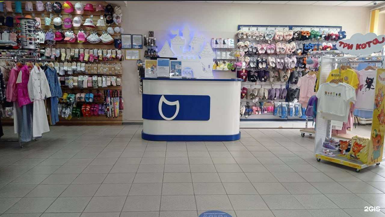 Отзывы на компанию Котофей в г. Сызрань c фото