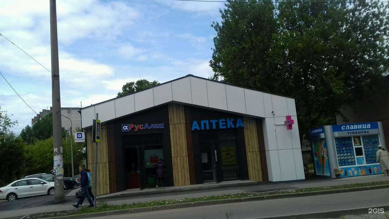 Отзывы на компанию Саулык в Казани c фото