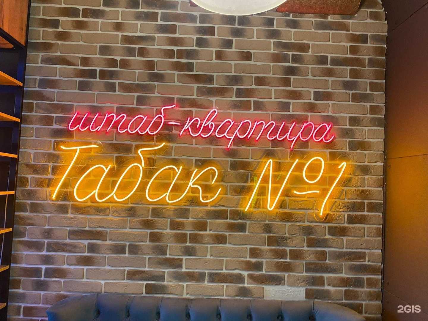 Отзывы на компанию Облако в г. Оренбург c фото