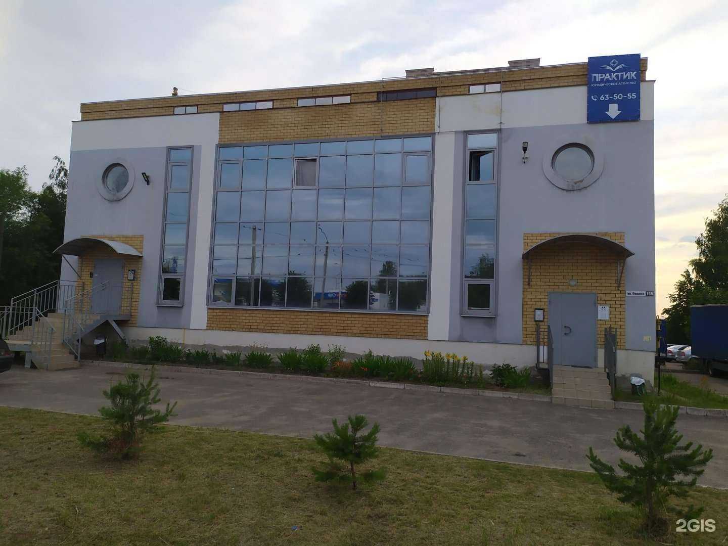 Отзывы на компанию СоюзЭксперт в Костроме c фото