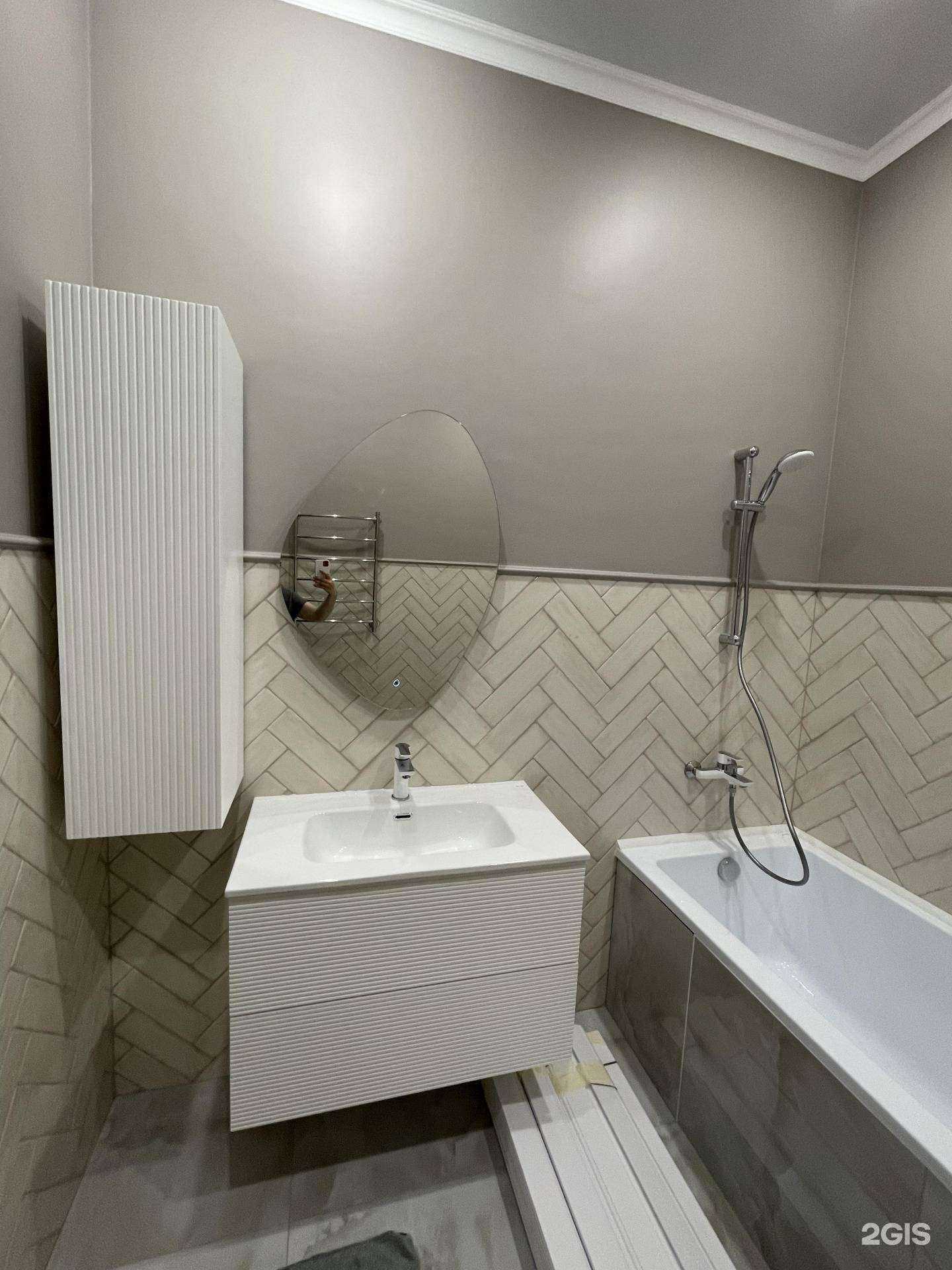 Отзывы на компанию Лемана Про в Ногинске c фото