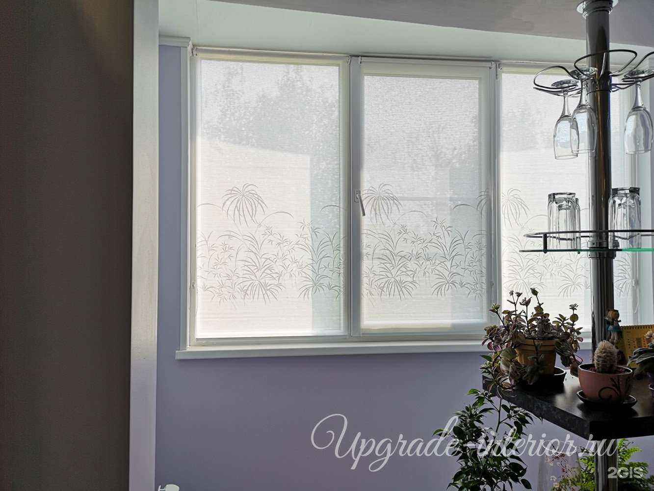 Отзывы на компанию Апгрейд-интерьер в г. Рязань c фото