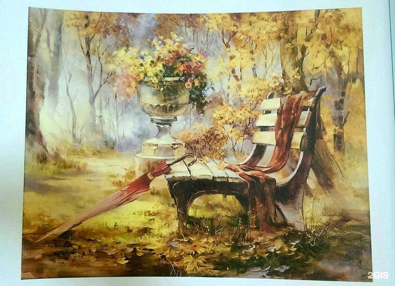 Отзывы на компанию Авангард в г. Екатеринбург c фото